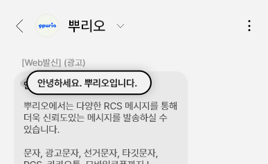 포토문자